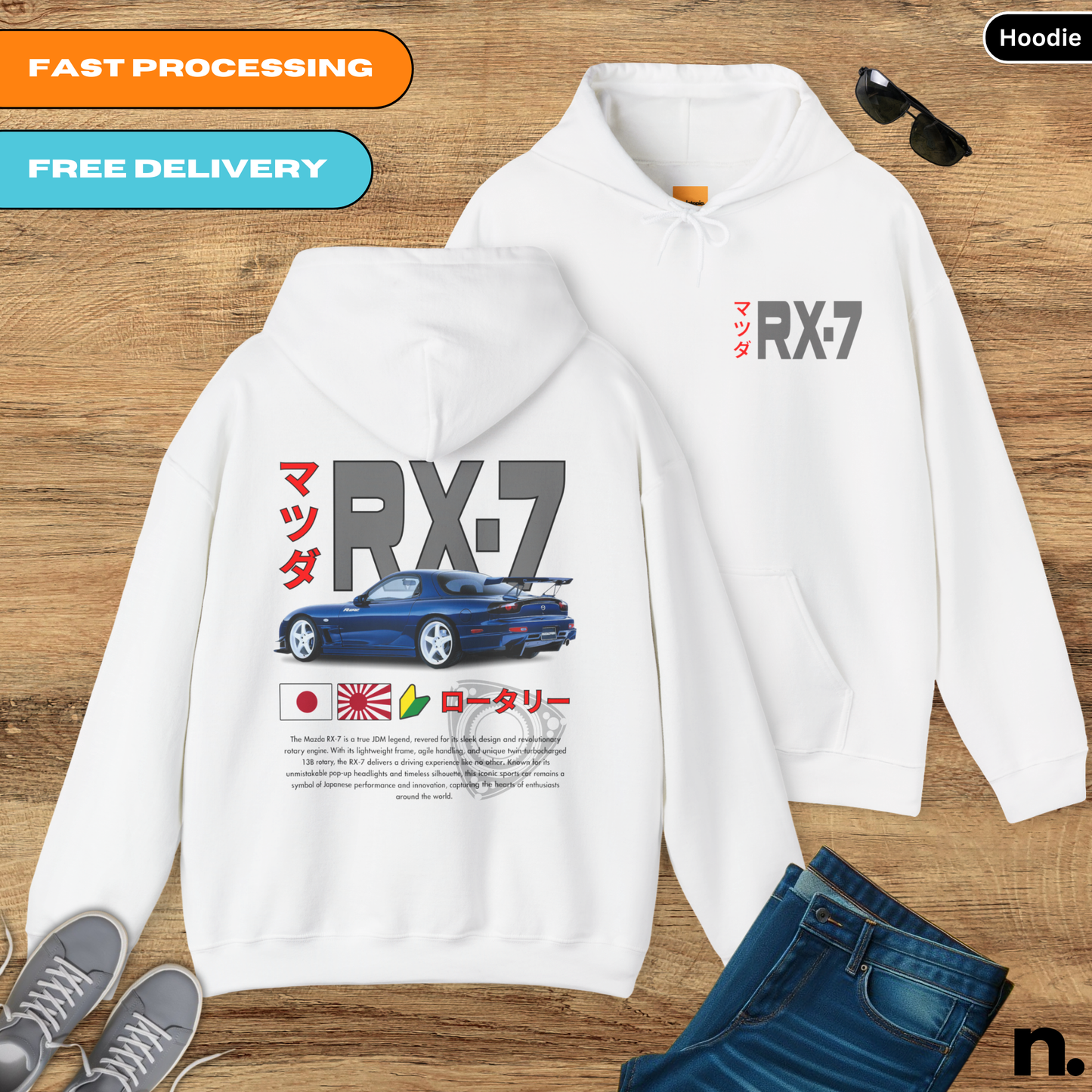 Mazda RX7 JDM Legend Unisex Hoodie