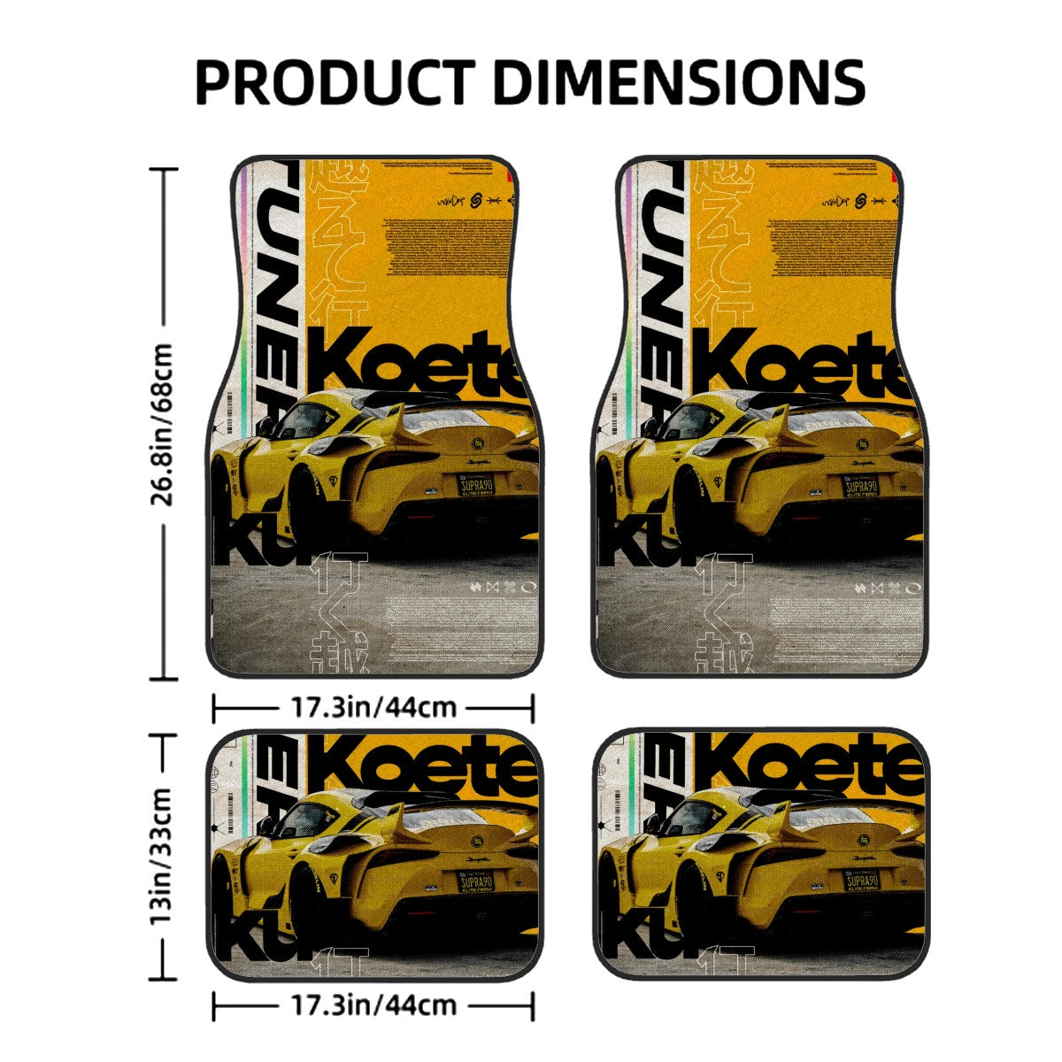 Tuner Supra Poster Style Automotive Floor Mats