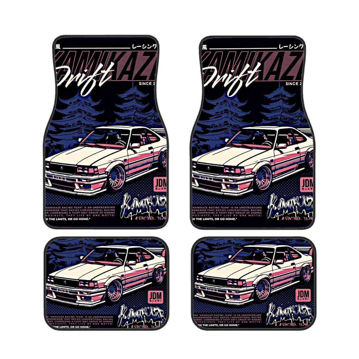 Kamikaze Poster Style Automotive Floor Mats