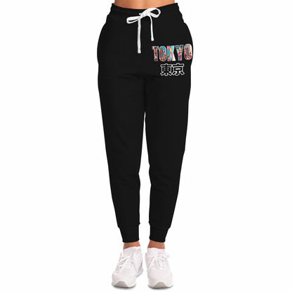 Tokyo Inspired Fashion Sweatpants