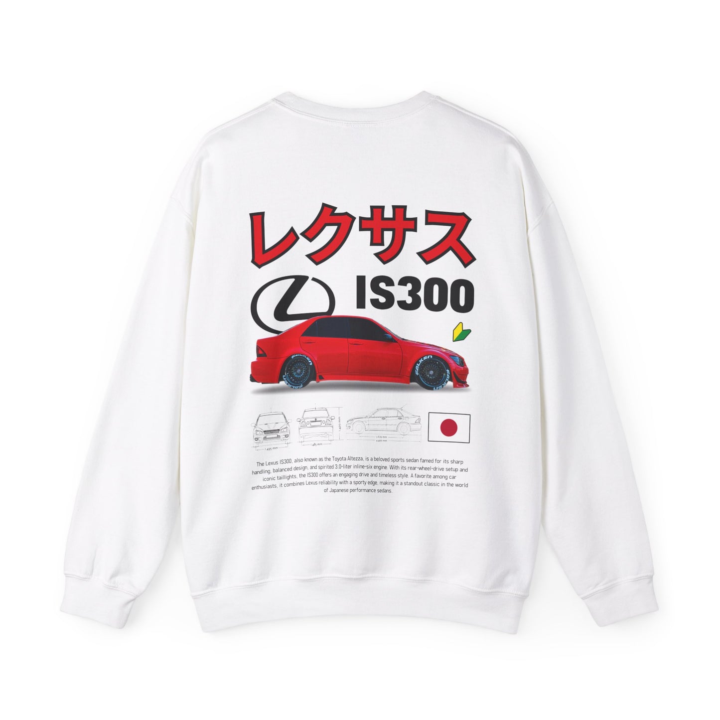JDM Legend Lexus IS300 Altezza Sweatshirt
