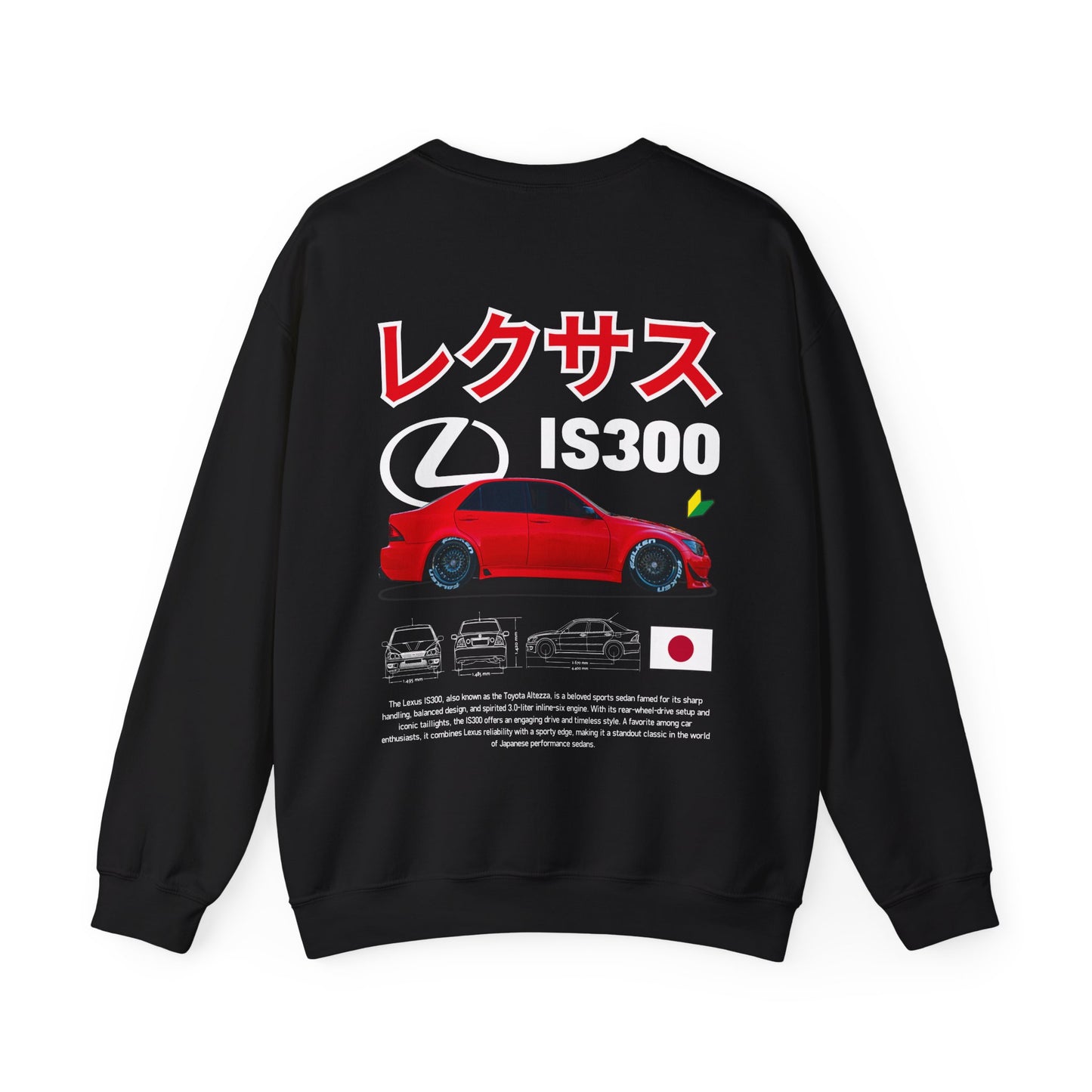 JDM Legend Lexus IS300 Altezza Sweatshirt