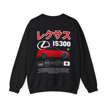 JDM Legend Lexus IS300 Altezza Sweatshirt