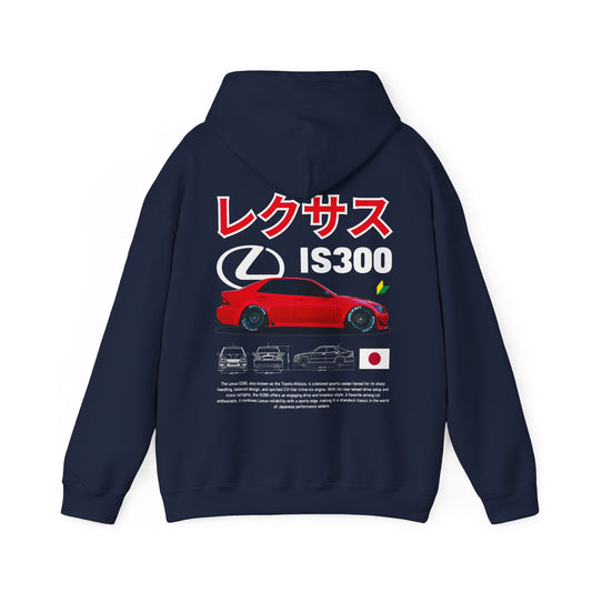 IS300 Altezza Inspired Hoodie