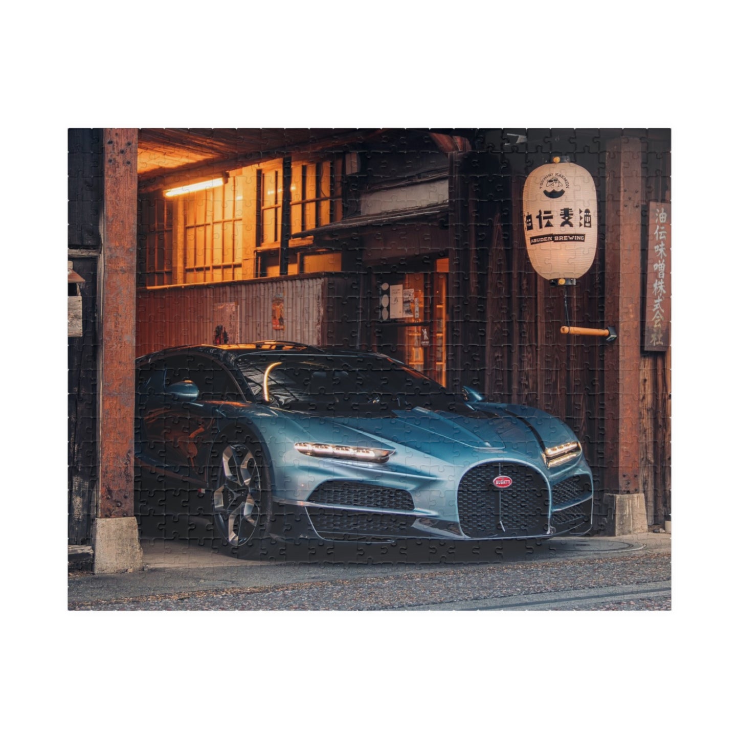 Tourbillon in Japan Jigsaw Puzzle [110, 252, 520, or 1014 pieces]
