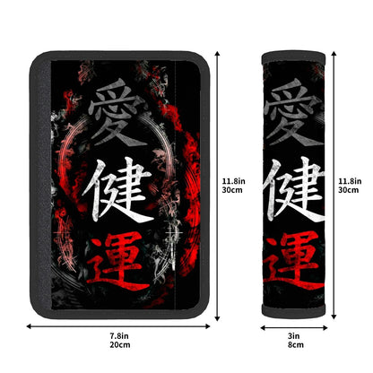Seat Belt Cover Pad For Adults 2 Pcs