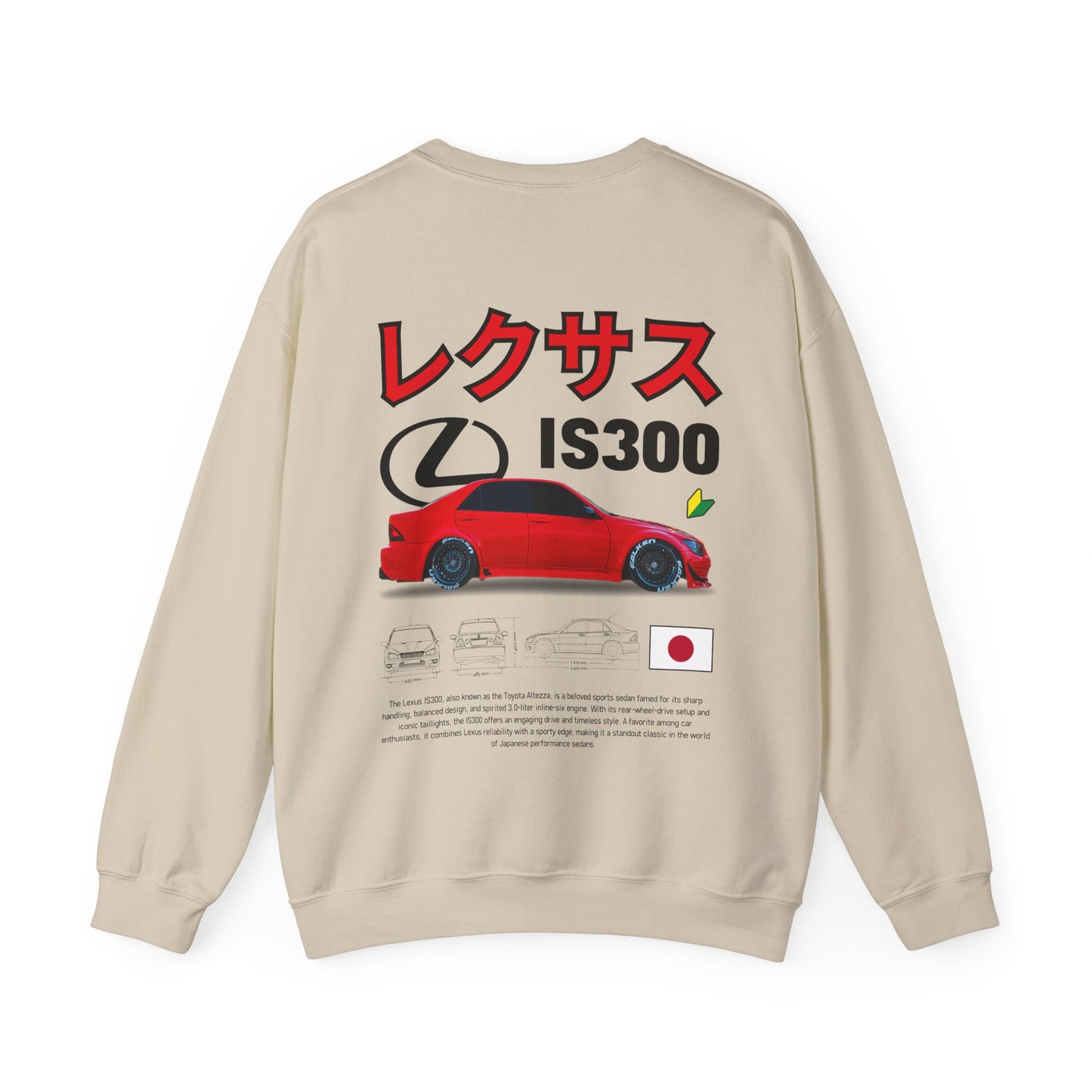 JDM Legend Lexus IS300 Altezza Sweatshirt