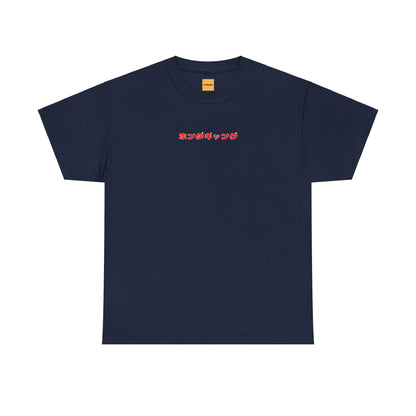 JDM Legend Honda S2000 Unisex Tee