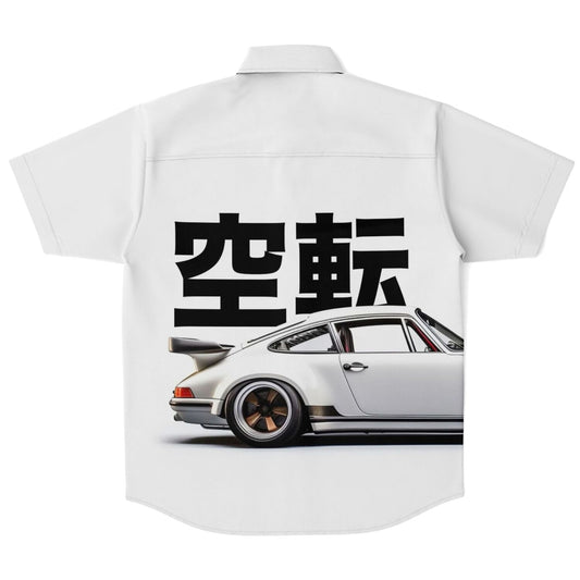 Japanese 911 Inspired Short Sleeve Button Down Shirt - AOP