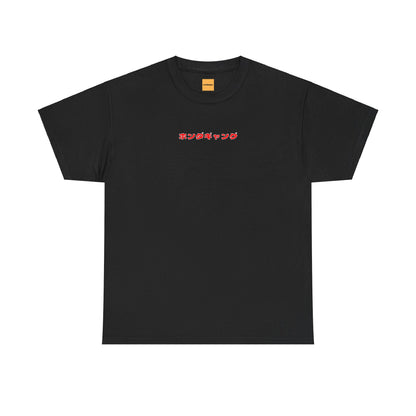JDM Legend Honda S2000 Unisex Tee
