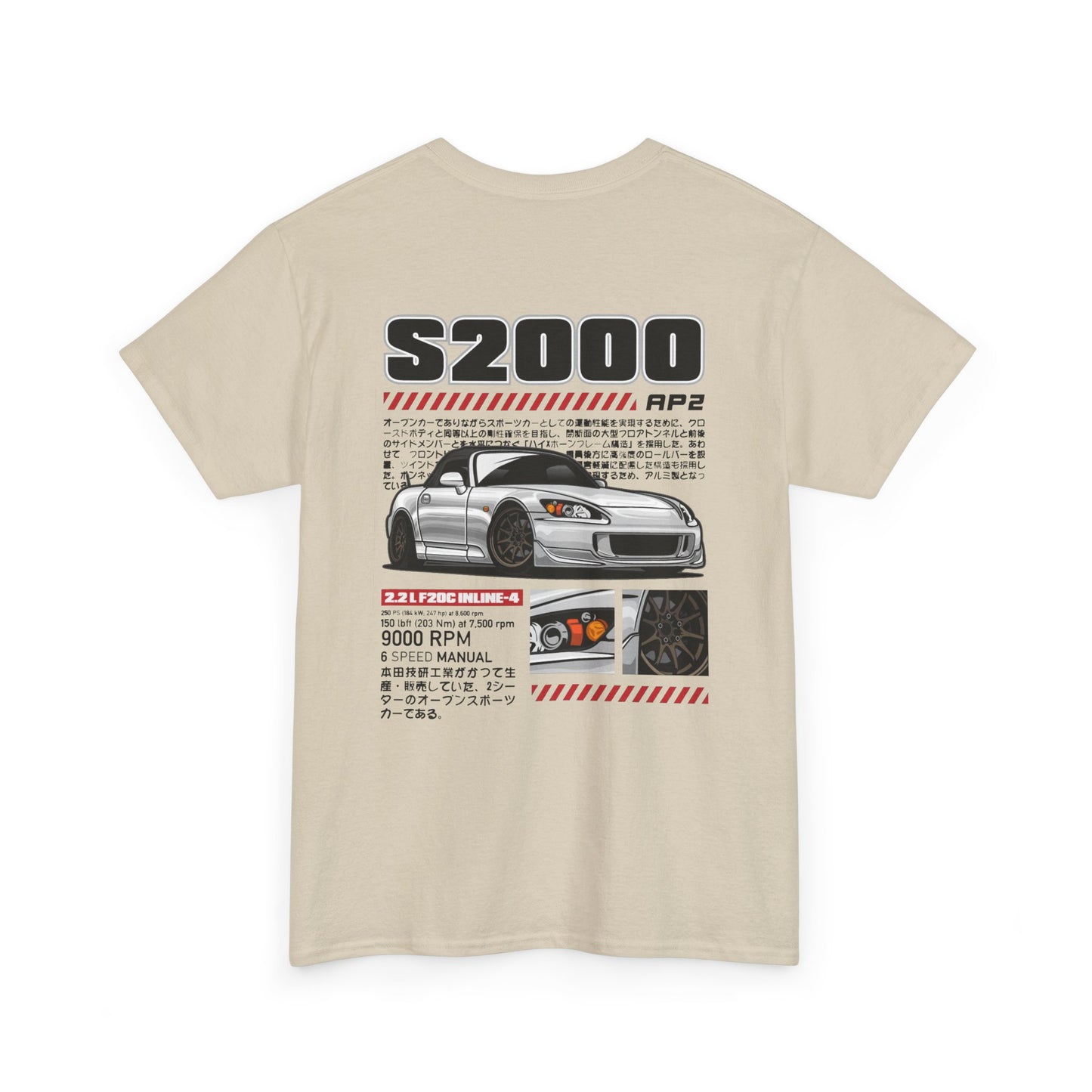 JDM Legend Honda S2000 Unisex Tee