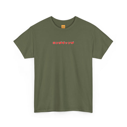 JDM Legend Honda S2000 Unisex Tee