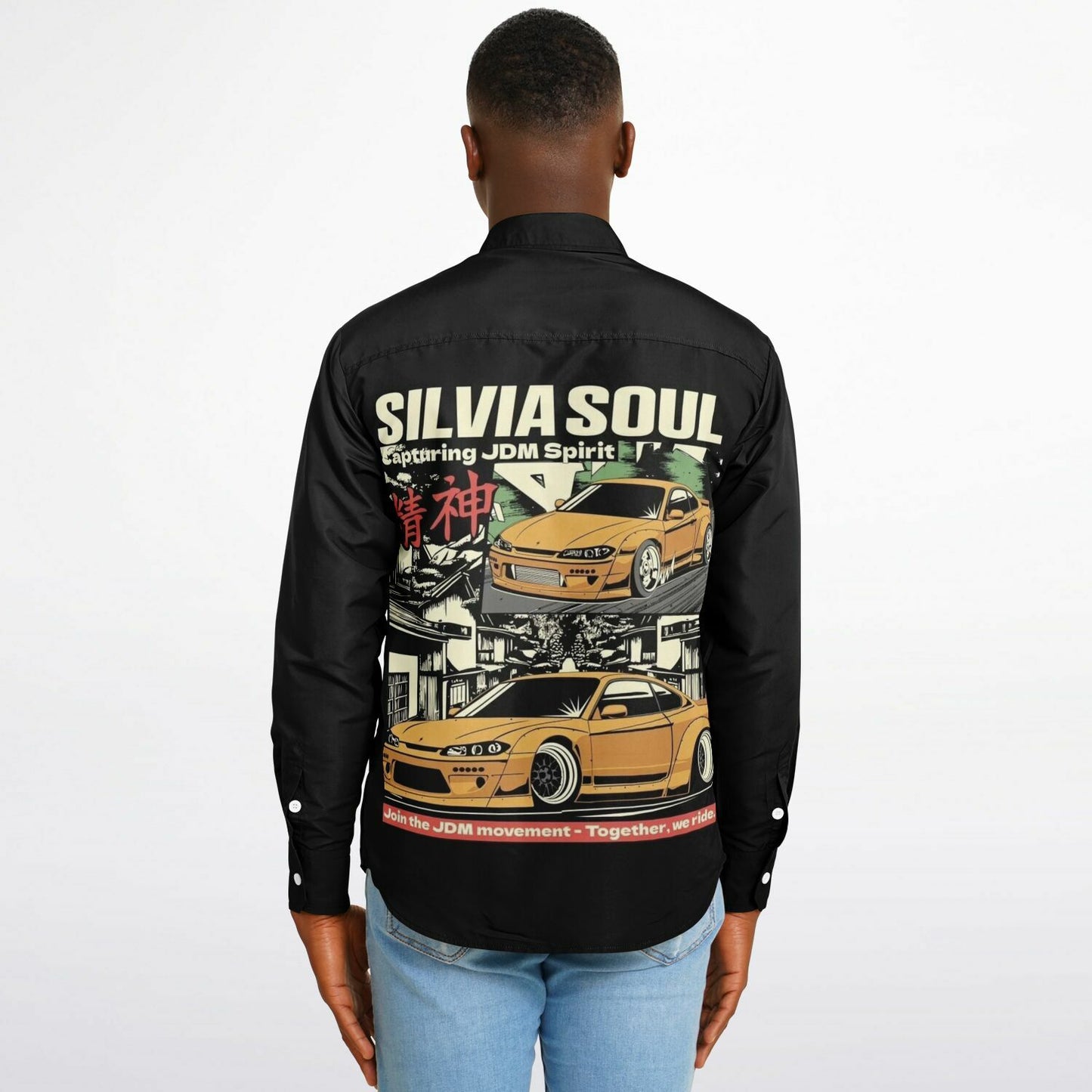 Silvia Soul Long Sleeve Button Down Shirt - AOP