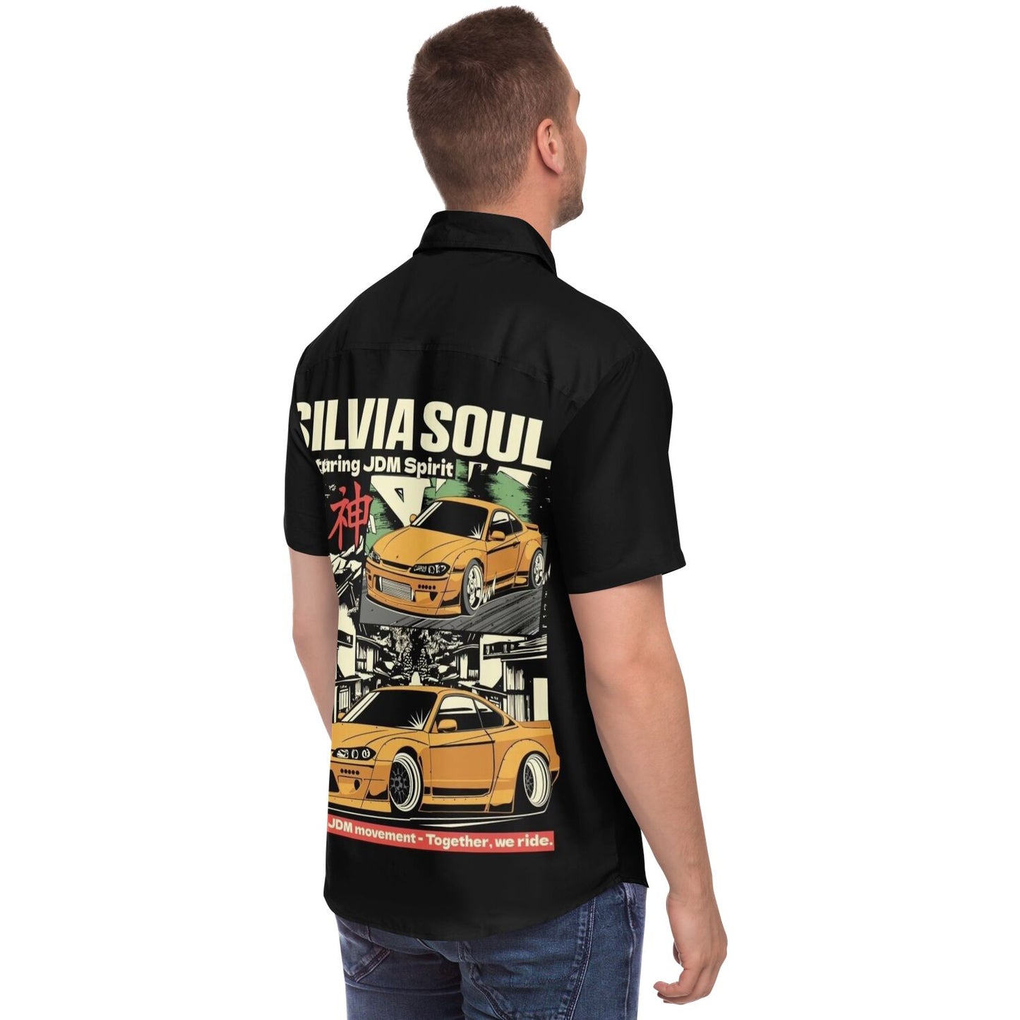 Silvia Soul Short Sleeve Button Down Shirt - AOP