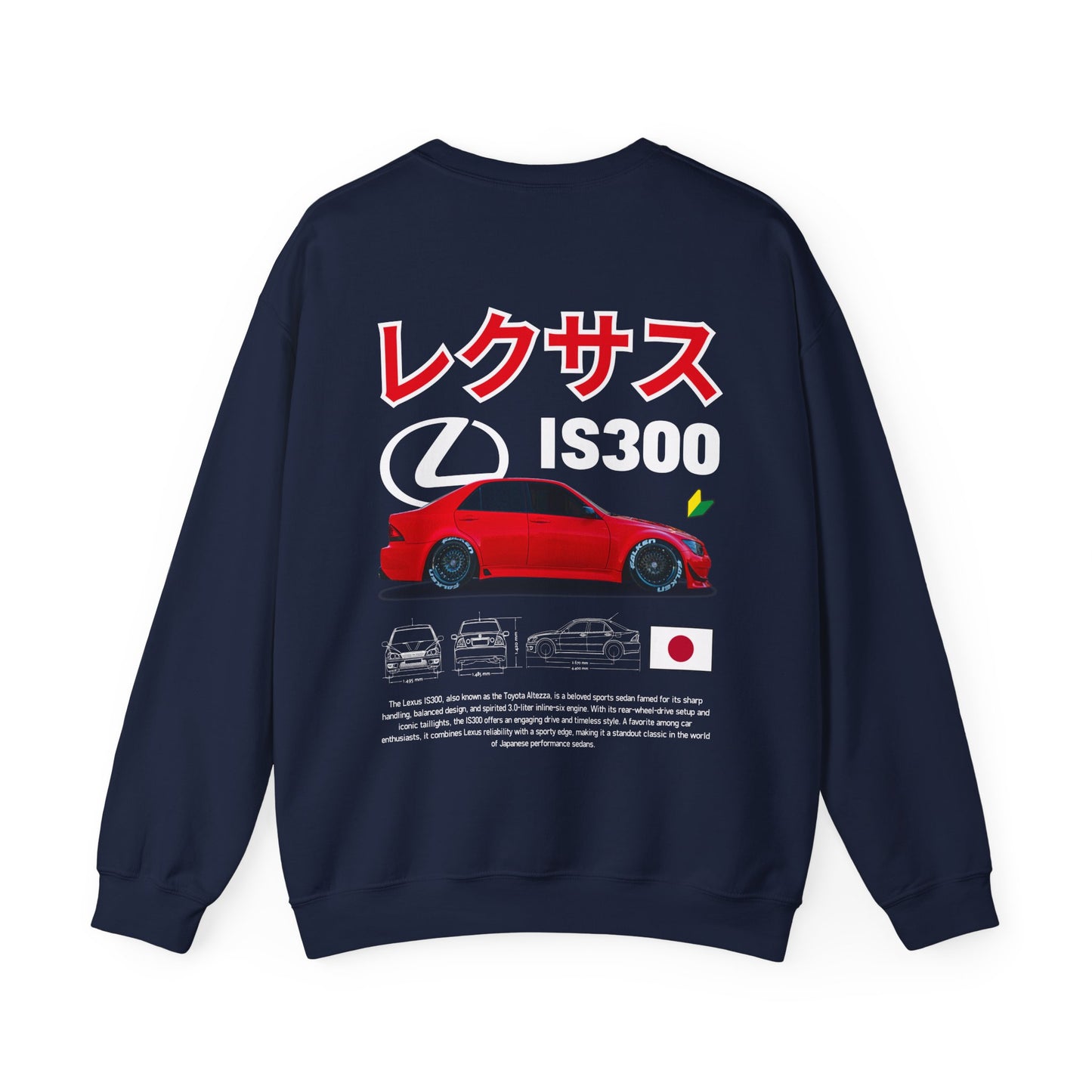 JDM Legend Lexus IS300 Altezza Sweatshirt