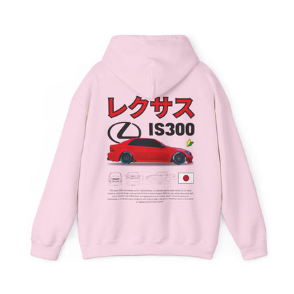 IS300 Altezza Inspired Hoodie