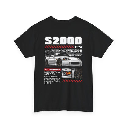JDM Legend Honda S2000 Unisex Tee