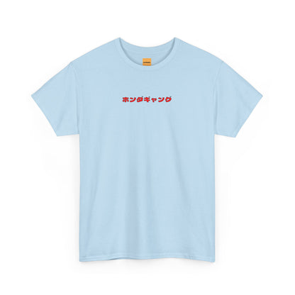 JDM Legend Honda S2000 Unisex Tee
