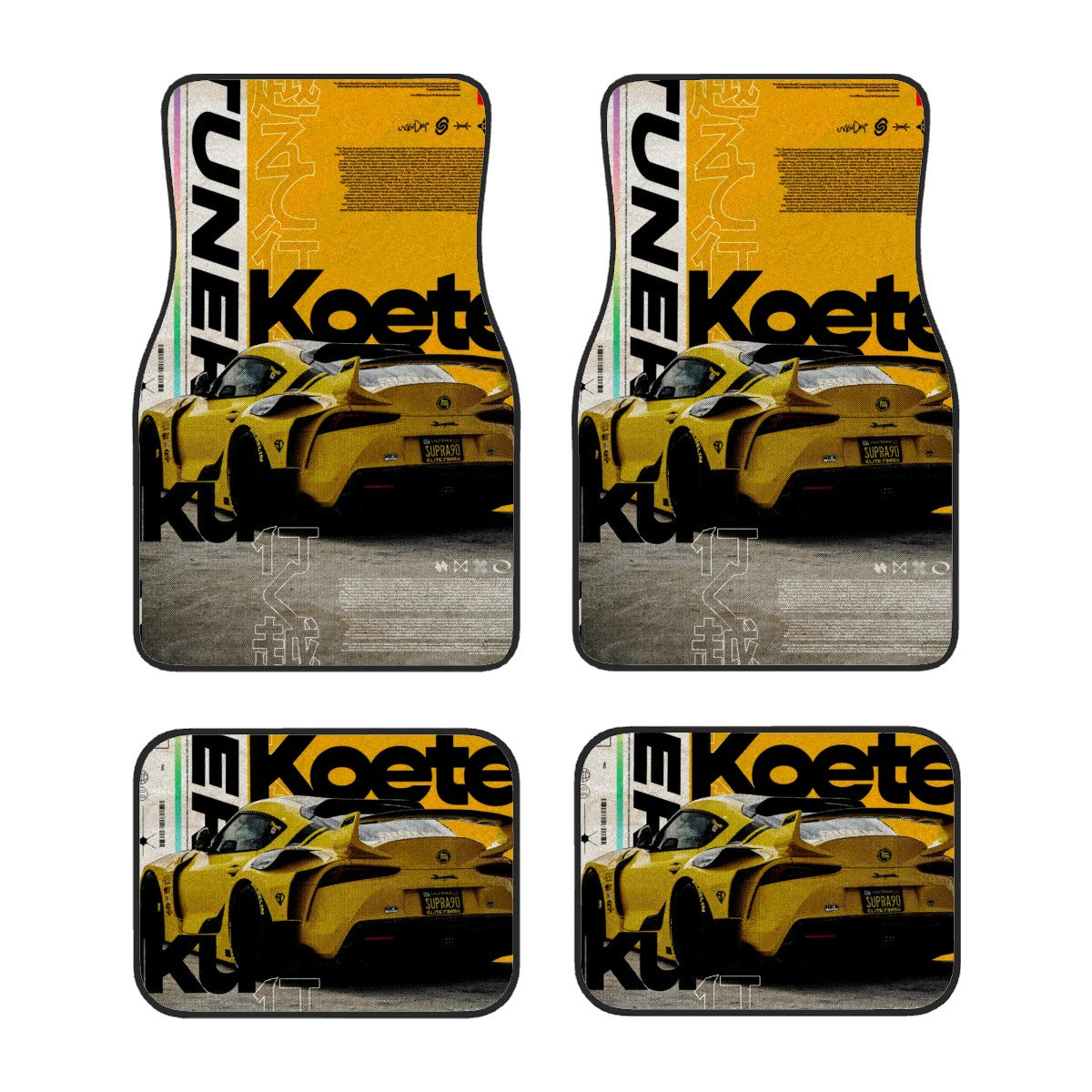 Tuner Supra Poster Style Automotive Floor Mats
