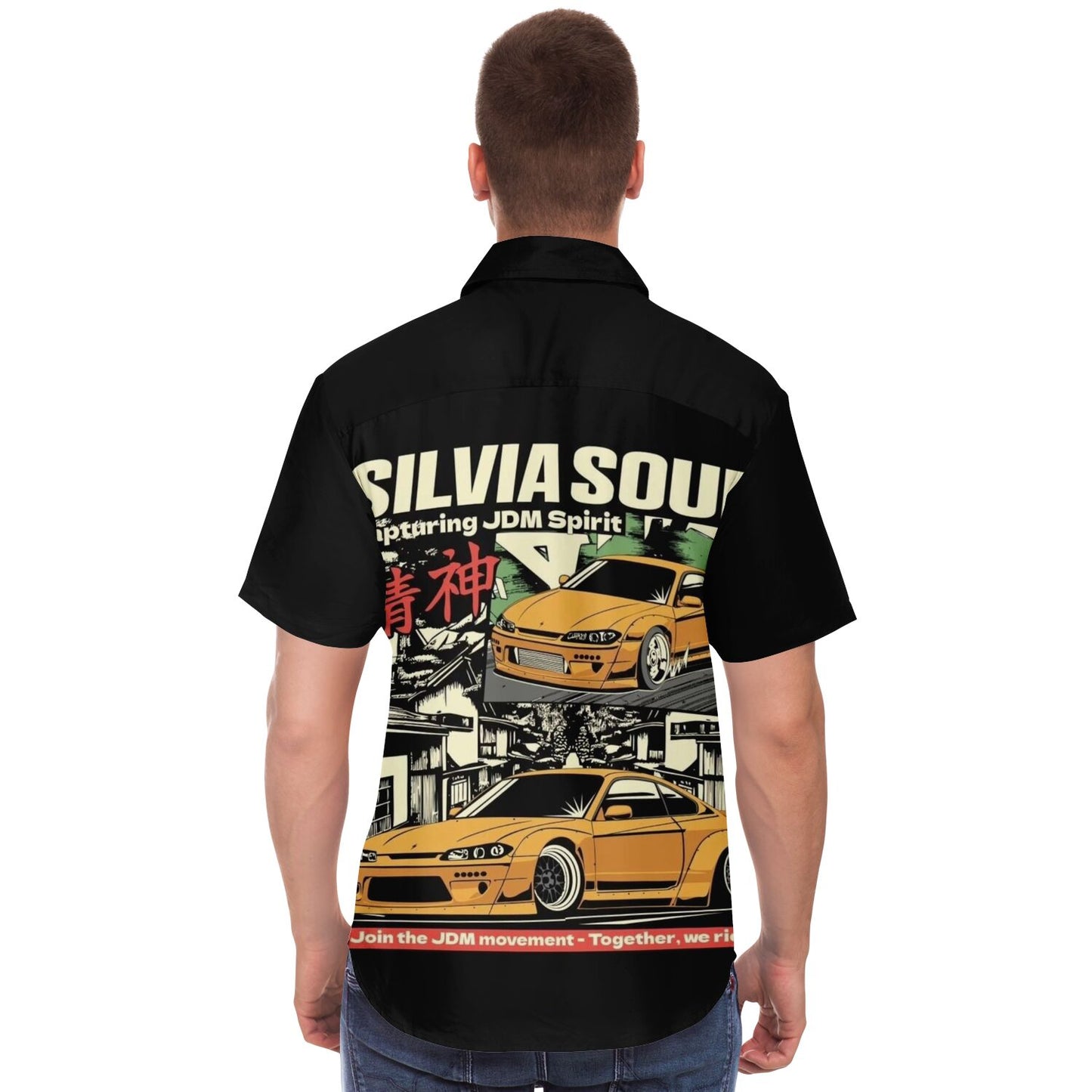 Silvia Soul Short Sleeve Button Down Shirt - AOP