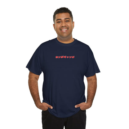 JDM Legend Honda S2000 Unisex Tee