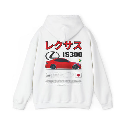 IS300 Altezza Inspired Hoodie