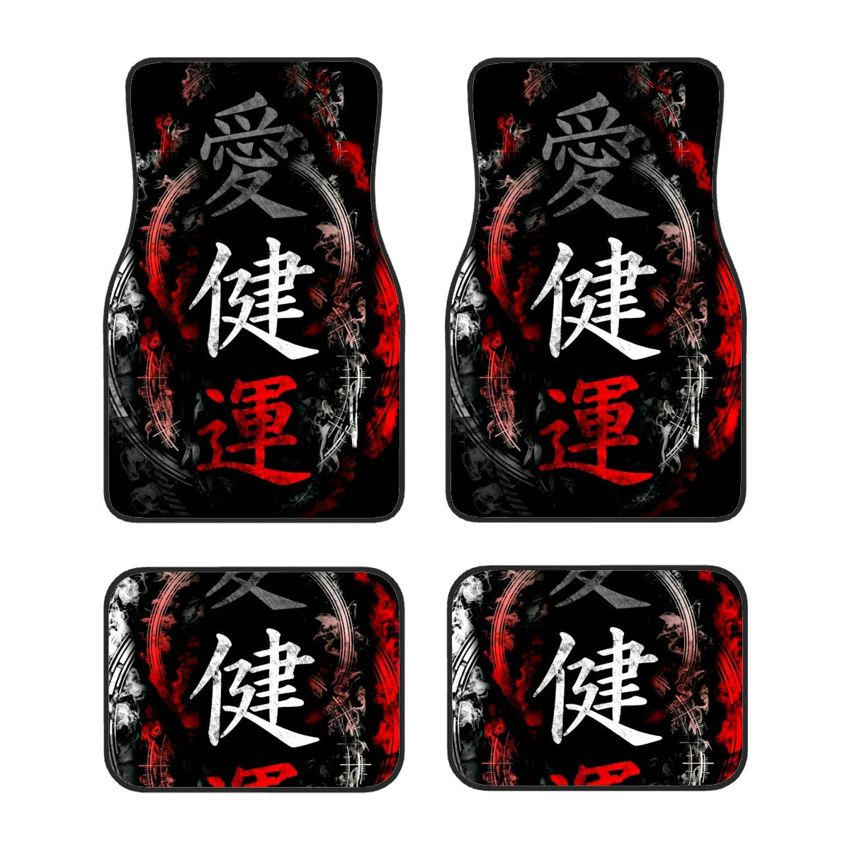 Japanese Inspired Automotive Floor Mats