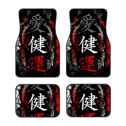 Japanese Inspired Automotive Floor Mats