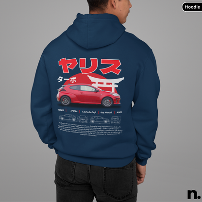 JDM GR Yaris Poster Style Hoodie