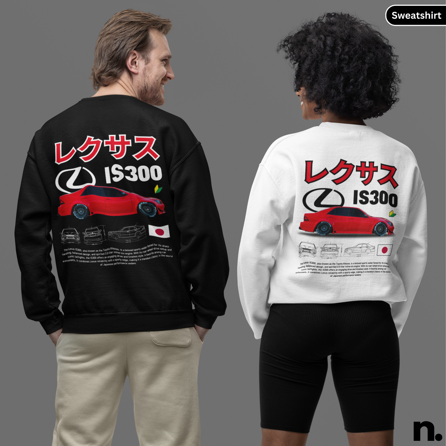 JDM Legend Lexus IS300 Altezza Sweatshirt