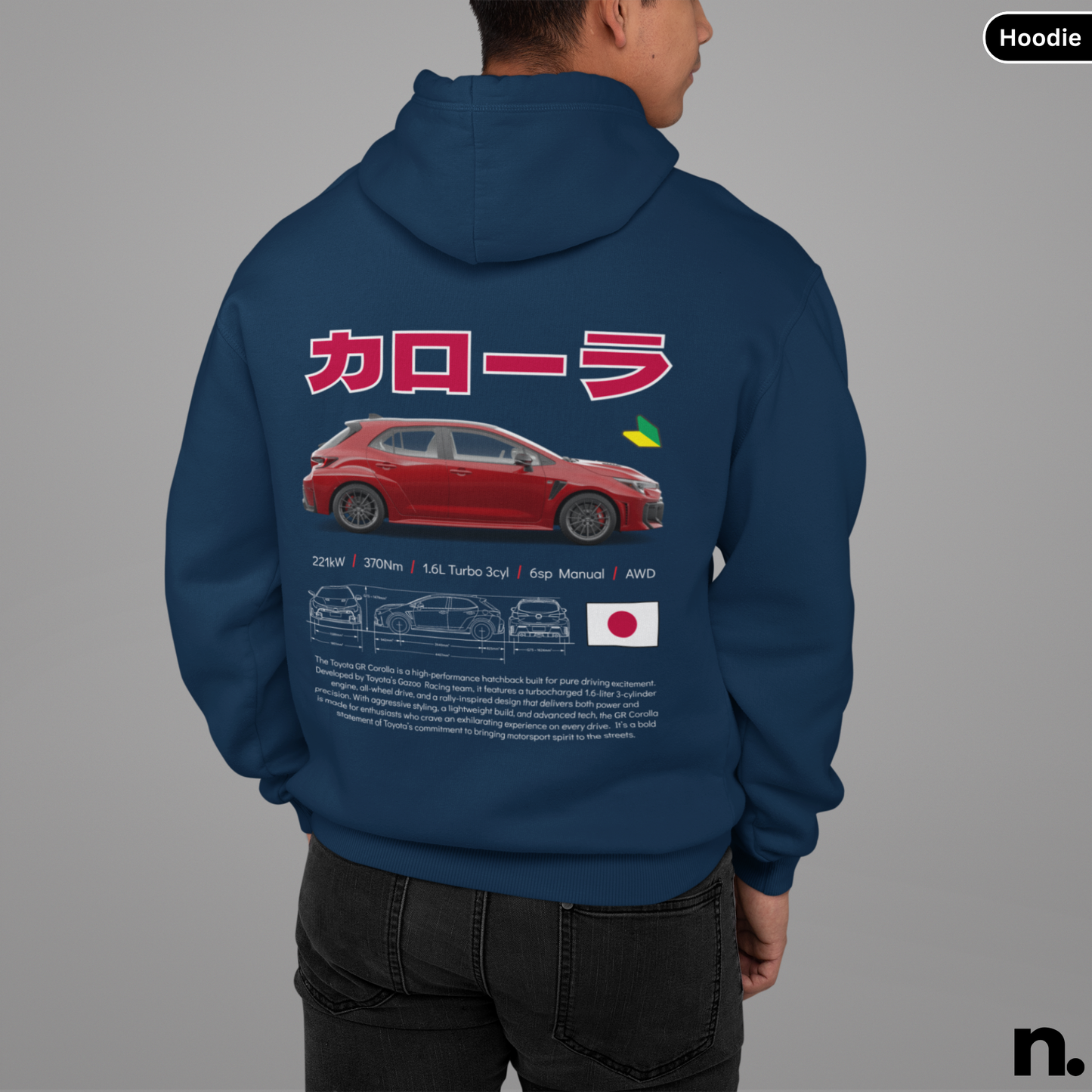 JDM GR Corolla Poster Style Hoodie