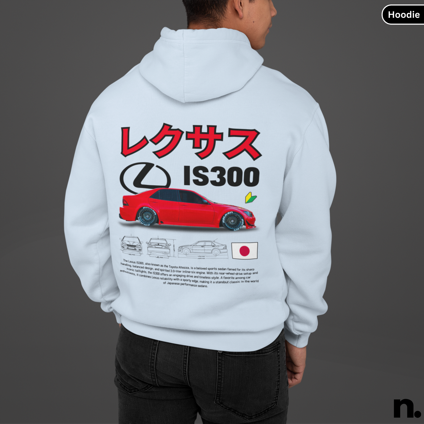 IS300 Altezza Inspired Hoodie