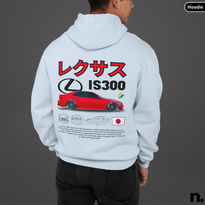 IS300 Altezza Inspired Hoodie