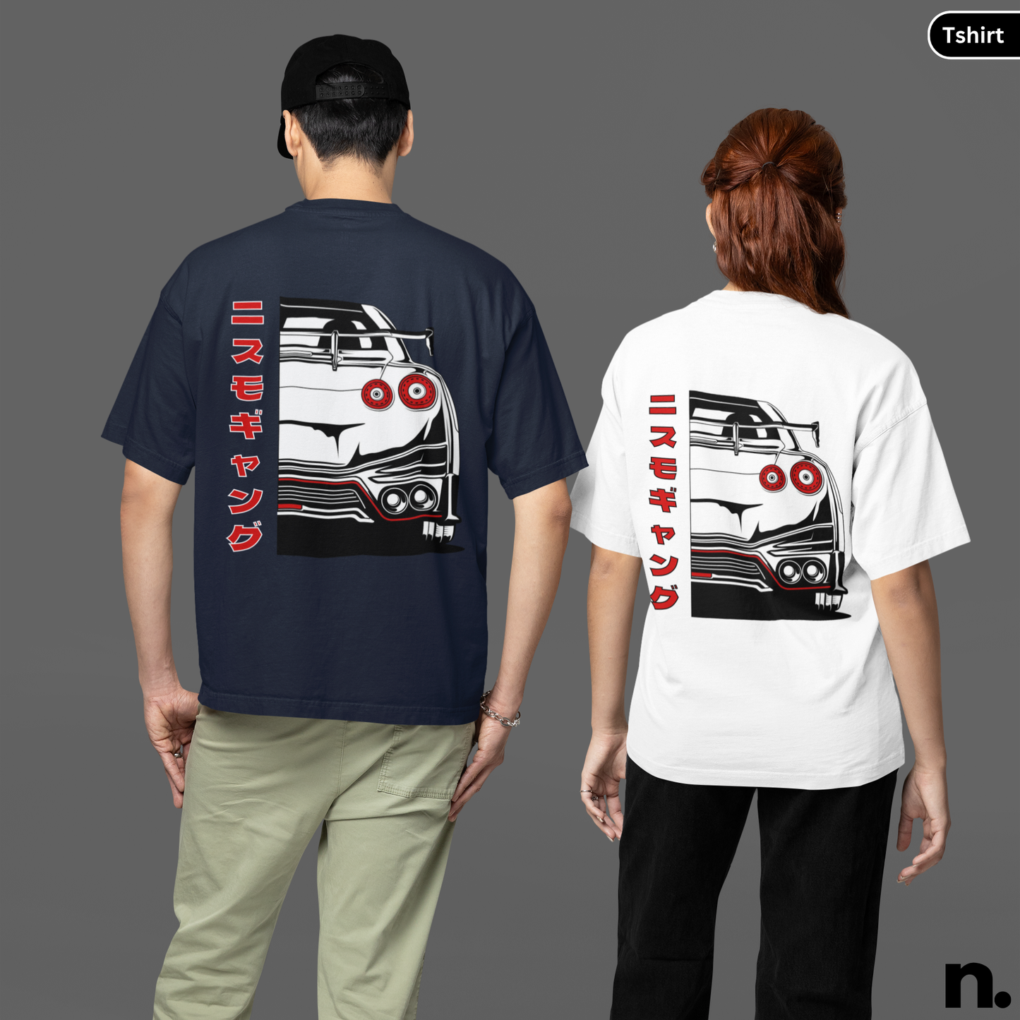 Nissan GTR R35 Silhouette Back Print Heavy Cotton Tee