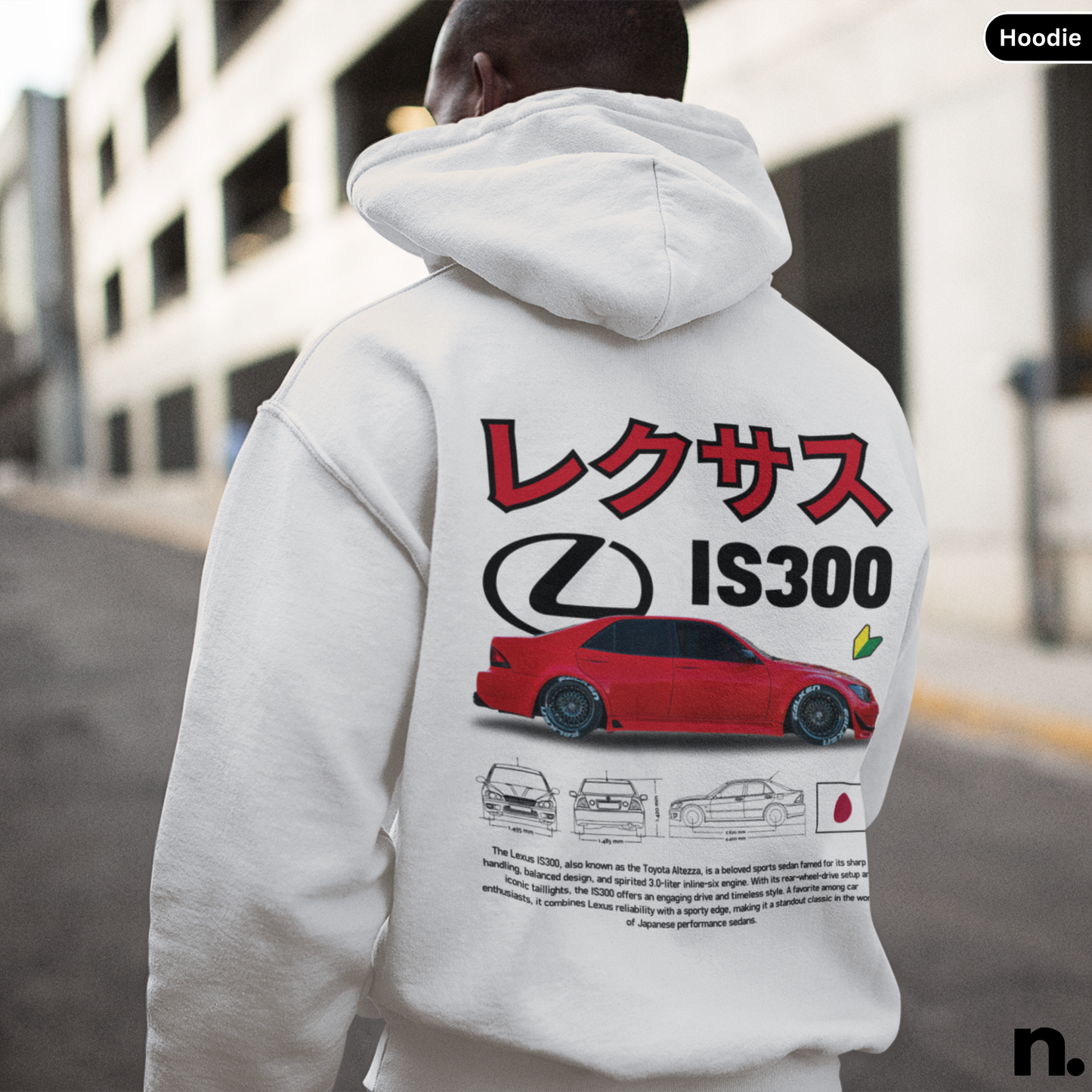 IS300 Altezza Inspired Hoodie