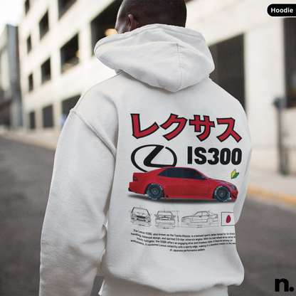 IS300 Altezza Inspired Hoodie