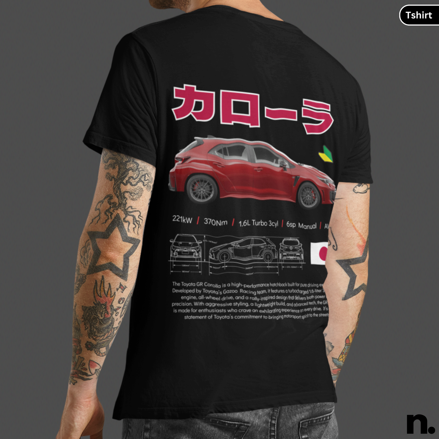JDM GR Corolla Poster Style T-shirt