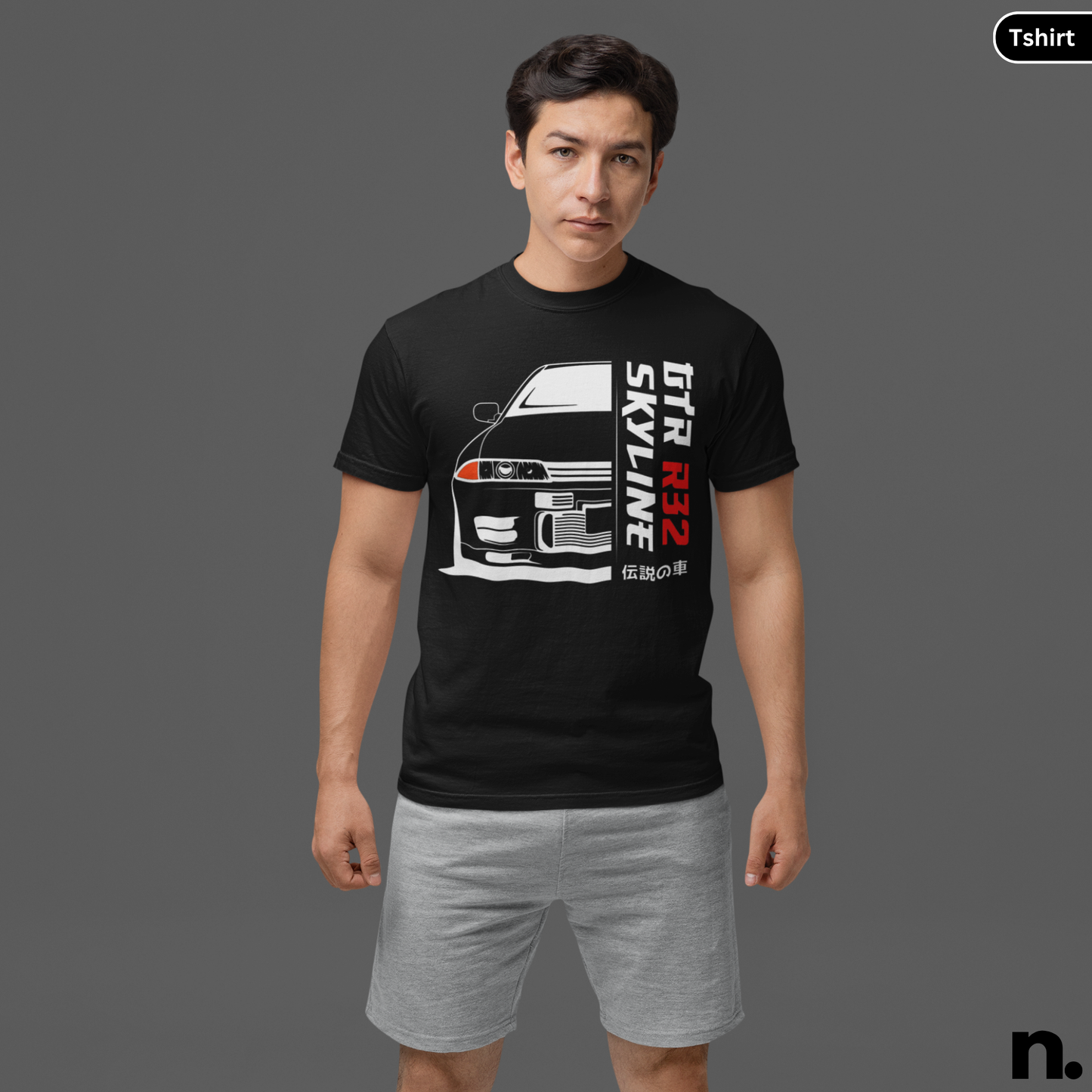 R32 Skyline Illustration Unisex T-shirt