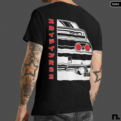 R32 Silhouette Unisex Heavy Cotton Tee