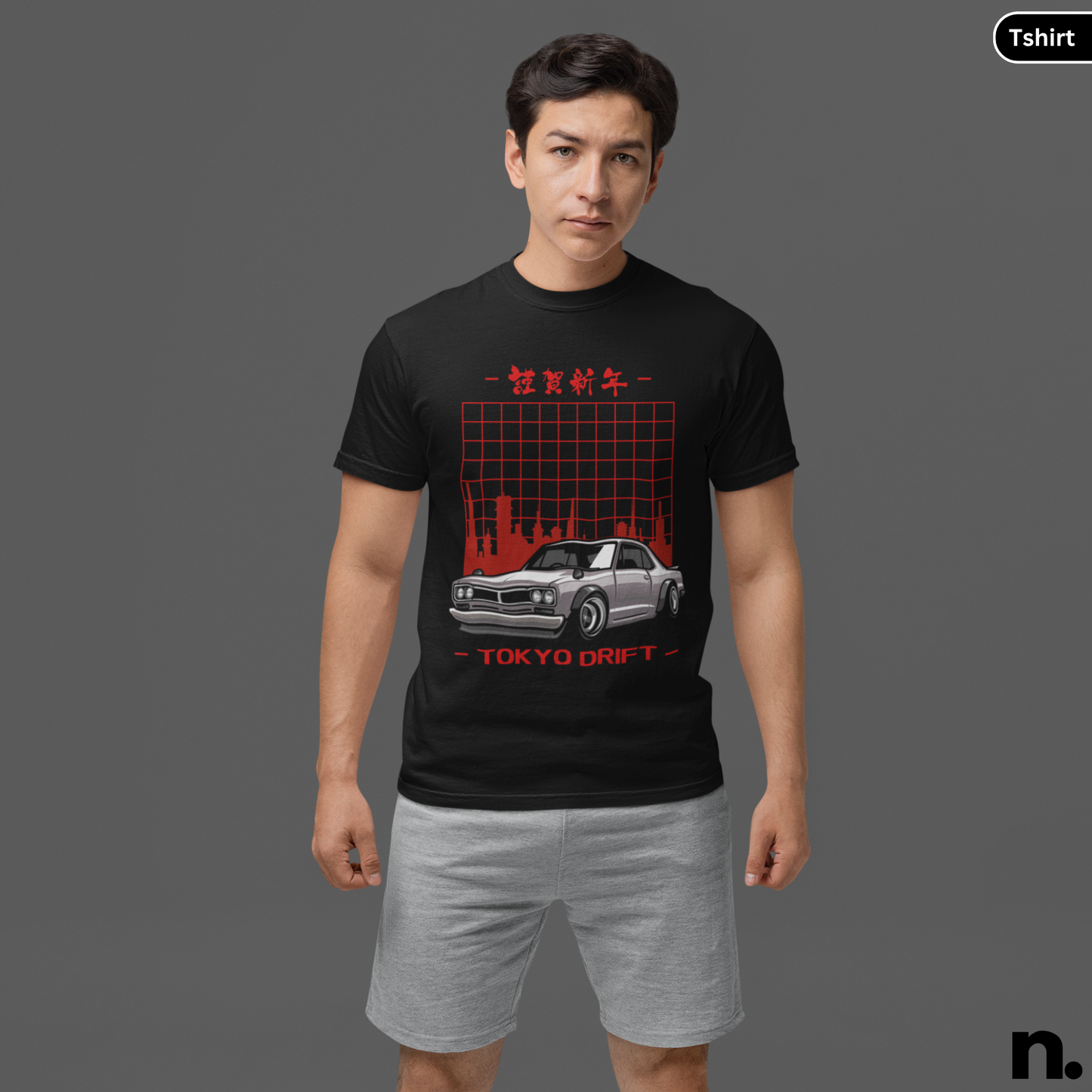JDM Tokyo Drift Skyline T-Shirt