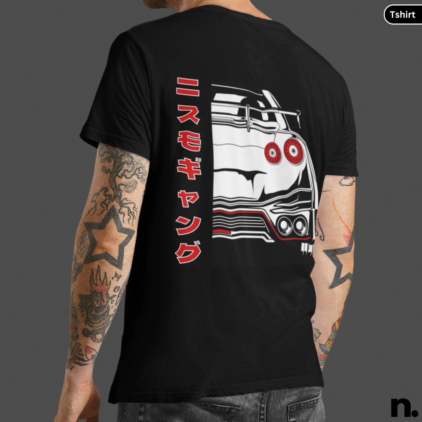 Nissan GTR R35 Silhouette Back Print Heavy Cotton Tee