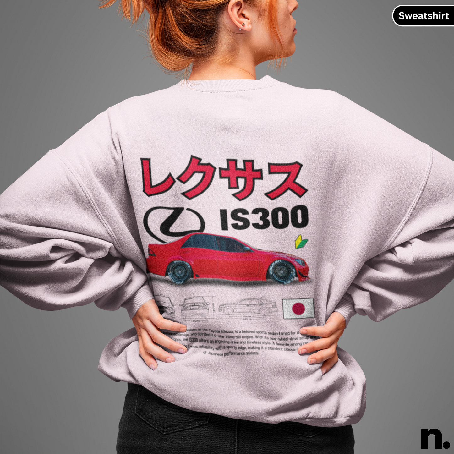 JDM Legend Lexus IS300 Altezza Sweatshirt