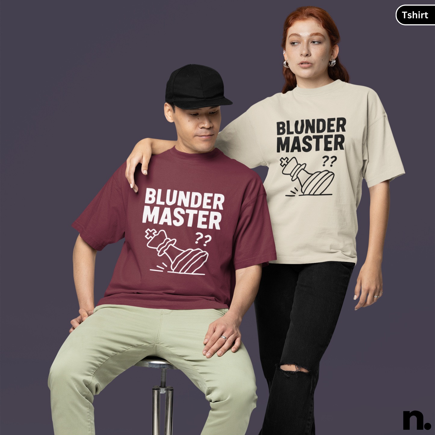 Blunder Master Chess Funny Unisex Tee