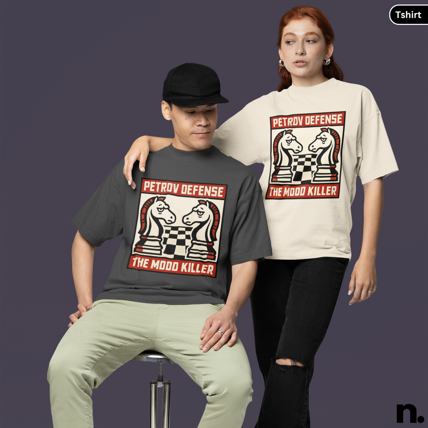 Petrov Defense Poster Style Chess Inspired Unisex Tee
