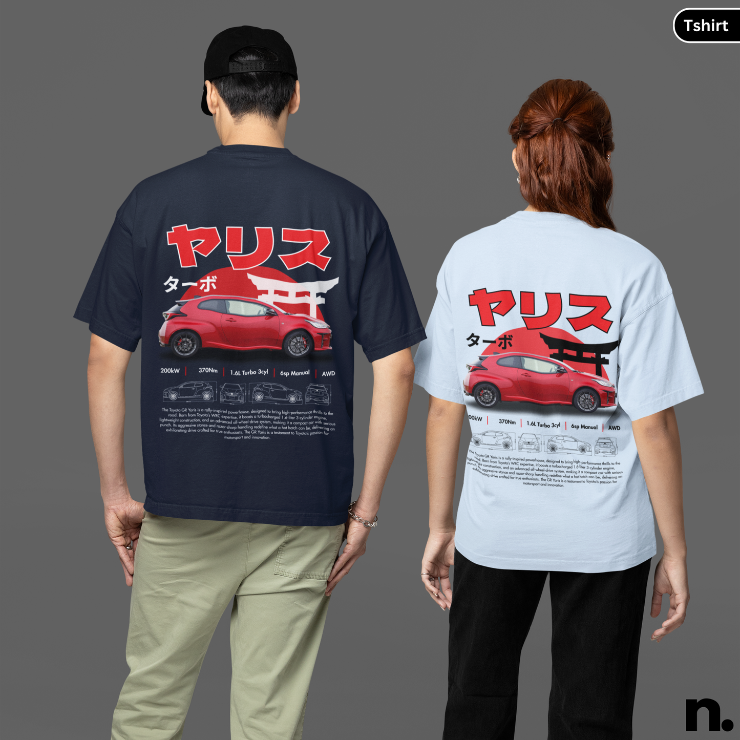 JDM GR Yaris Poster Style T-shirt