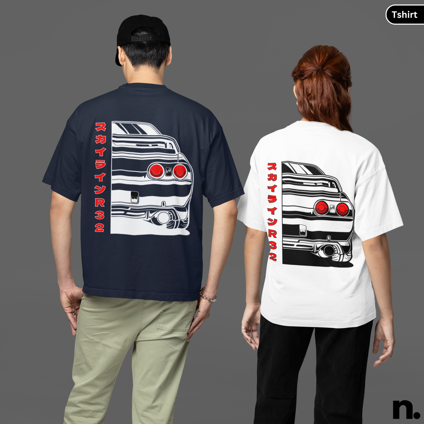 R32 Silhouette Unisex Heavy Cotton Tee