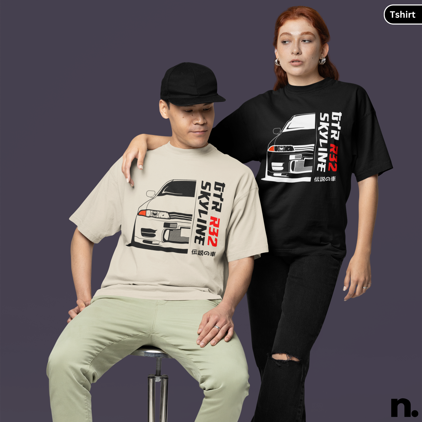R32 Skyline Illustration Unisex T-shirt