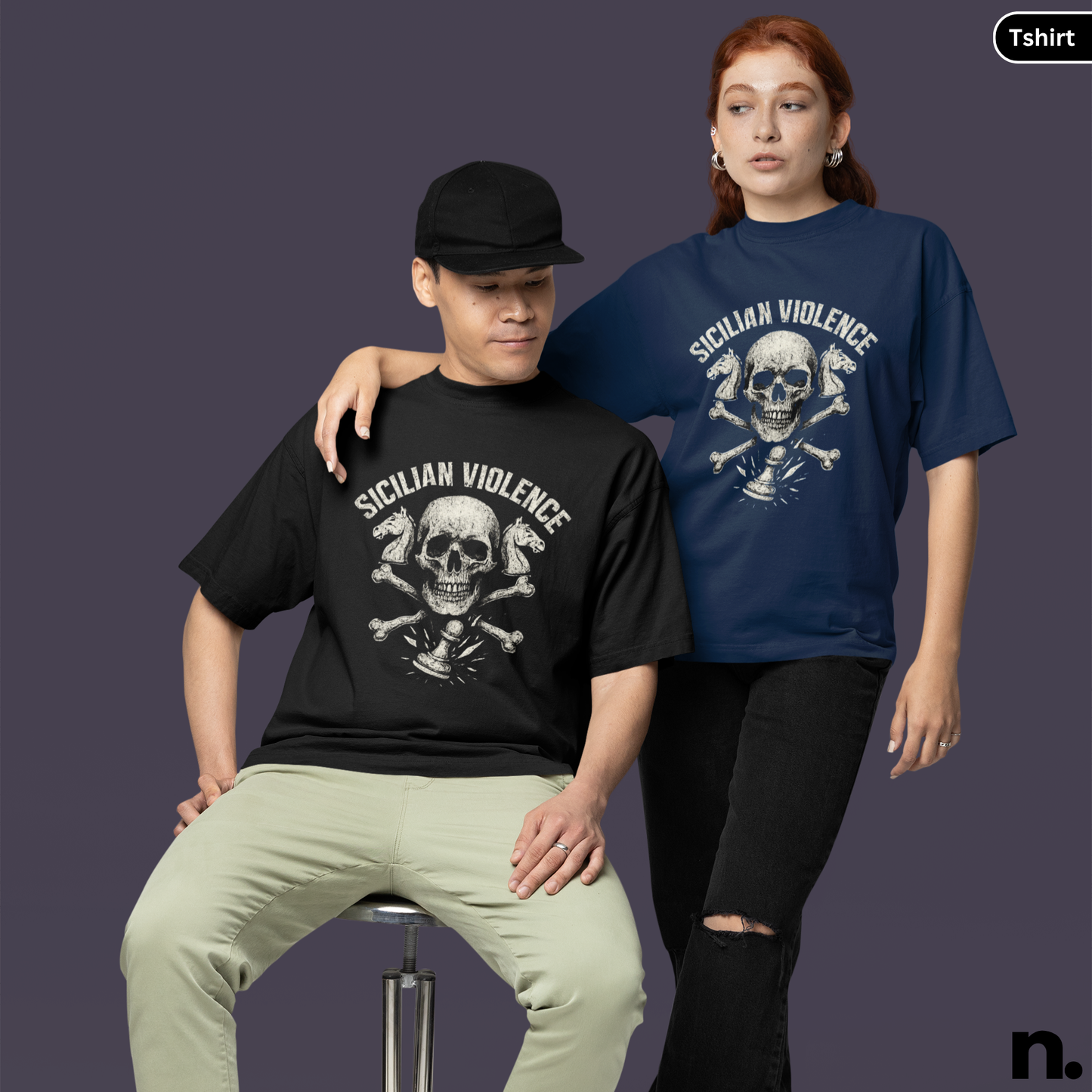 Sicilian Violence Chess Motivational Unisex Tee