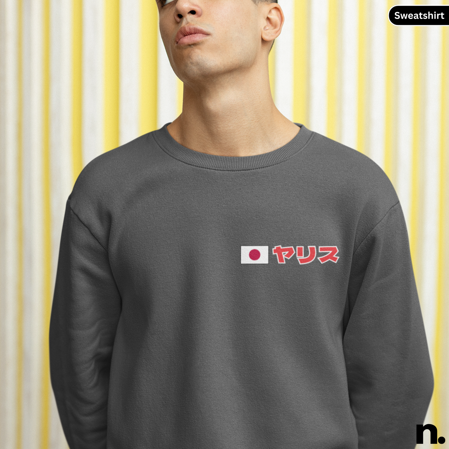 JDM GR Yaris Poster Style Sweatshirt