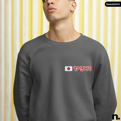 JDM GR Yaris Poster Style Sweatshirt